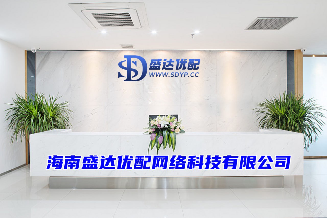 富豪配资-网络配资公司-配资网上配资-杠杆配资平台